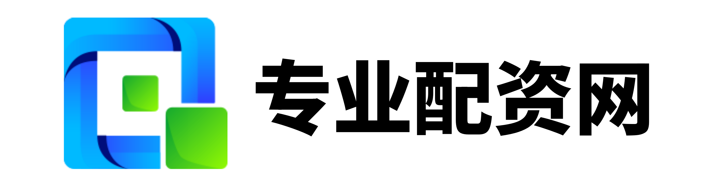 中融策略