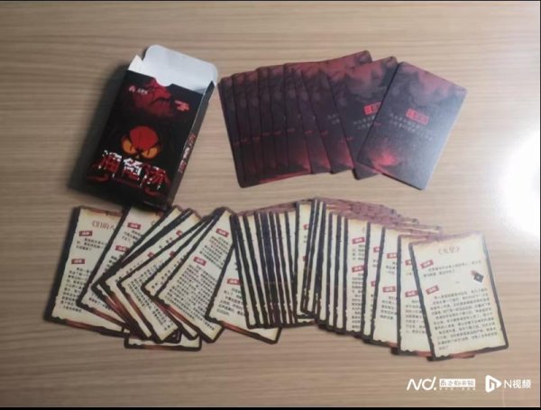 新股配资门户网 整治借谷子、明星周边侵扰未成年人，中央网信办暑期出重拳
